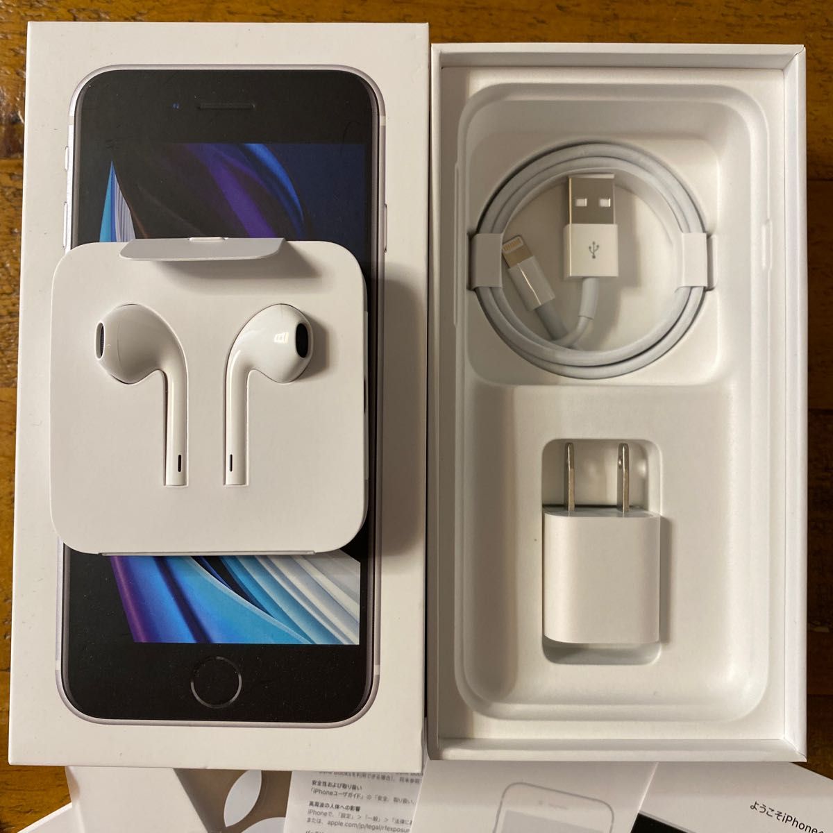 Apple 正規品 iPhoneSE付属品 セット|Yahoo!フリマ(旧PayPay Apple 正規品 iPhoneSE付属品 セット|Yahoo!フリマ(旧PayPay