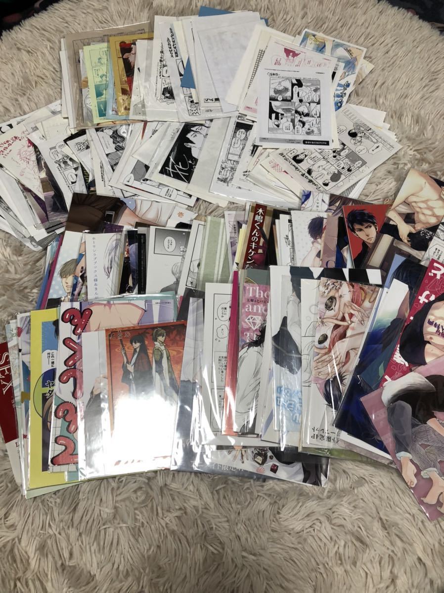 数量は多】 BL ペーパー 4Pリーフレット100枚以上 ペーパー類150枚以上