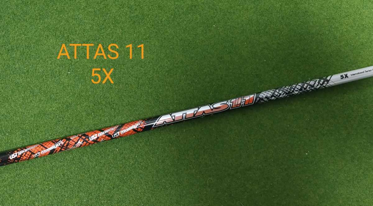 ATTAS 11 アッタスジャック 5SR ドライバー用 テーラーメイドスリーブ ATTAS 11 アッタスジャック 5SR ドライバー用 テーラーメイドスリーブ