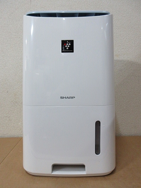 売れ筋介護用品も！ 除湿機 CV-H71-W シャープ SHARP 中古 S4627