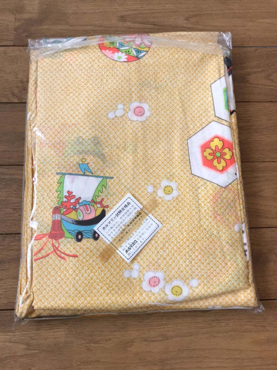  unused goods 85×350 centimeter Showa Retro dog .. cloth Vintage sheet remake cloth baby futon cover birth preparation hand made beautiful goods!