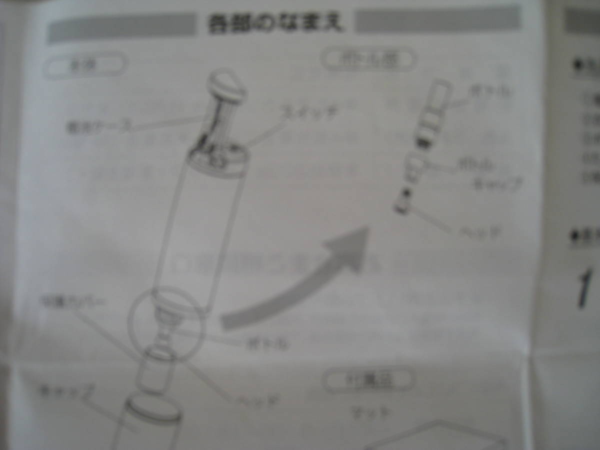 item_image_7