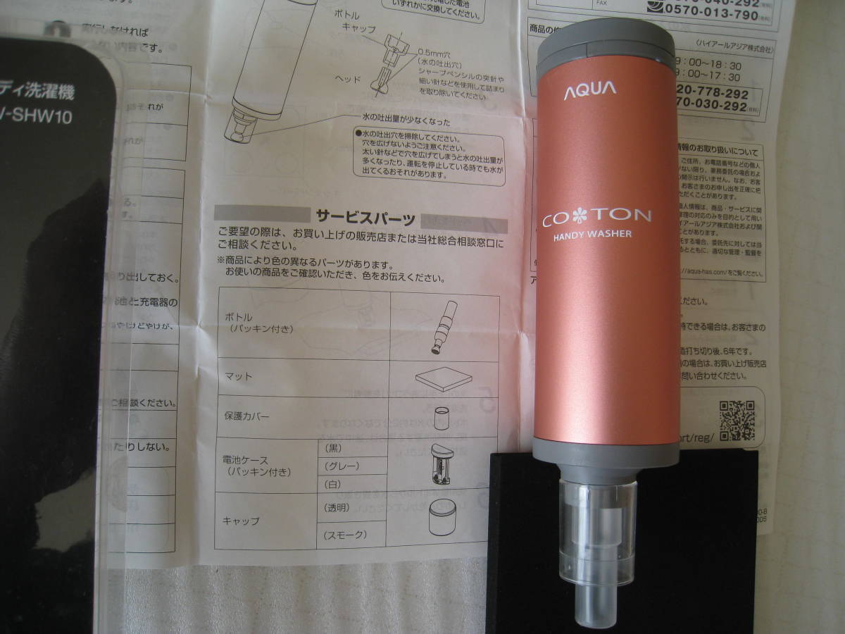 item_image_6
