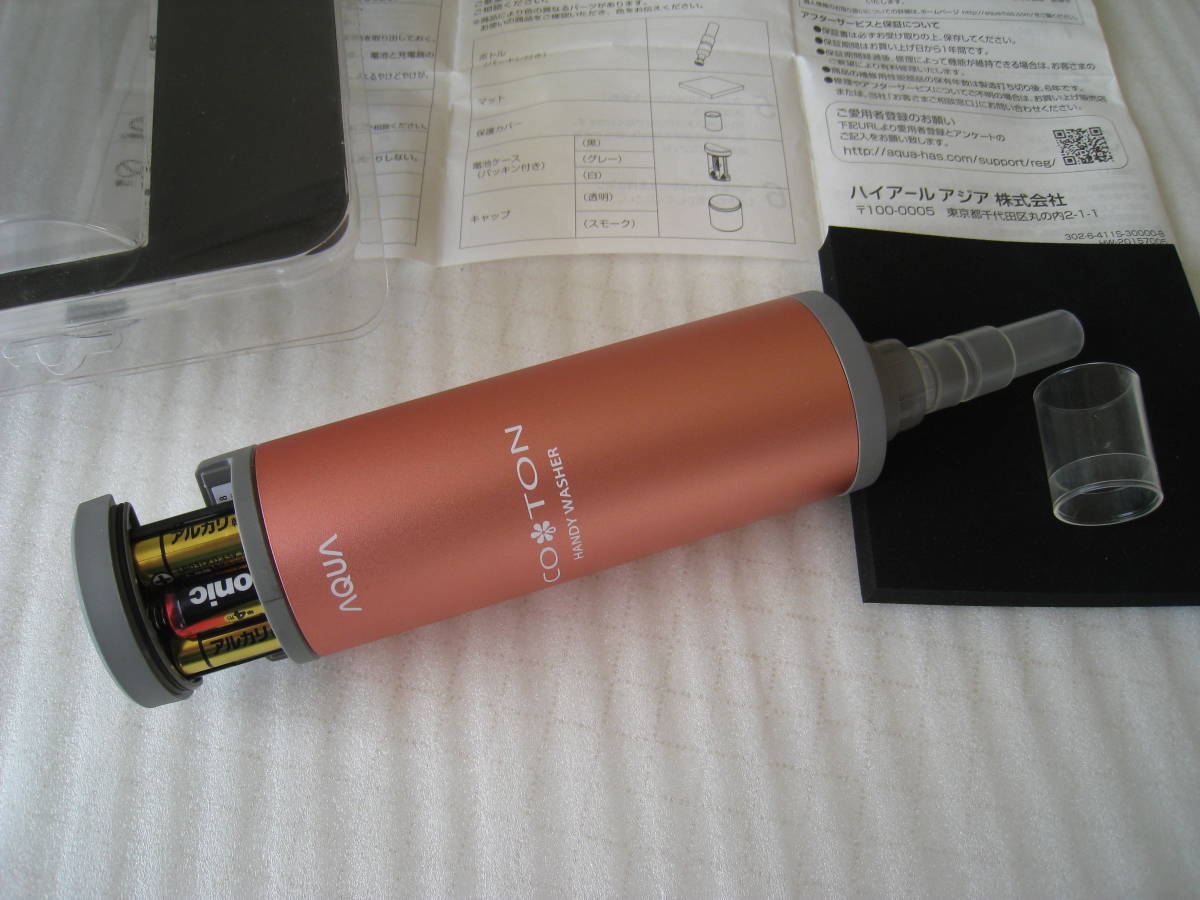 item_image_5