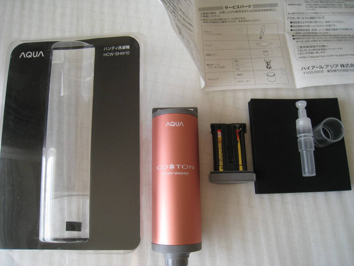 item_image_4