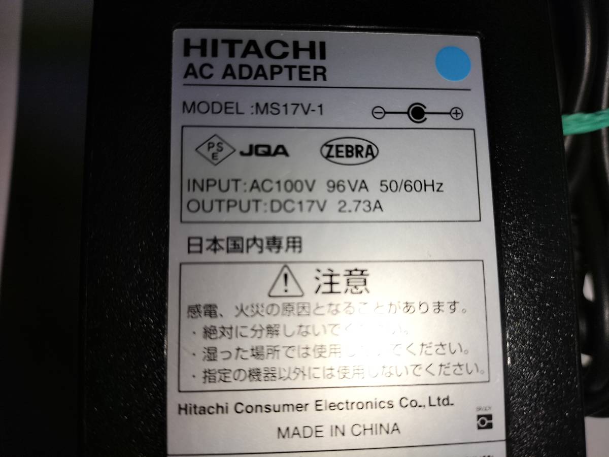 AC адаптор HITACHI MS17V-1 AC100V 96VA DC17V 2.73A не тест товар контрольный номер ⑤