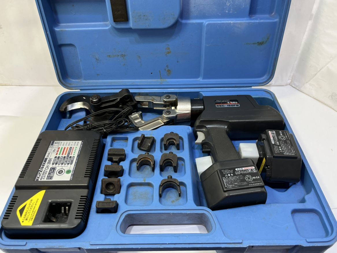 イズミ REC-150FM 電動油圧式多機能工具 中古 IZUMI 充電器