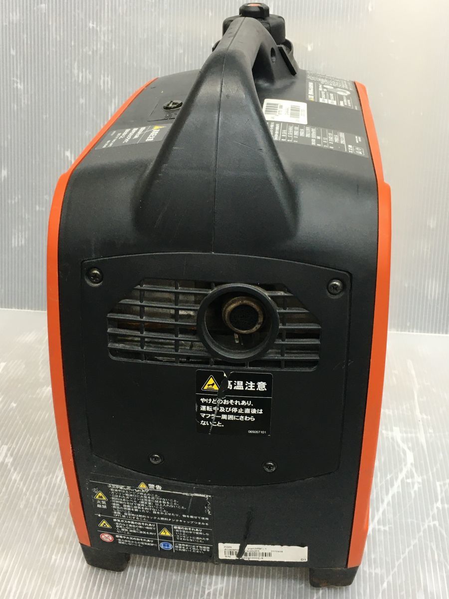 おすすめ品*工進(KOSHIN) インバーター発電機 GV-9i(GV-9i-AAA-2