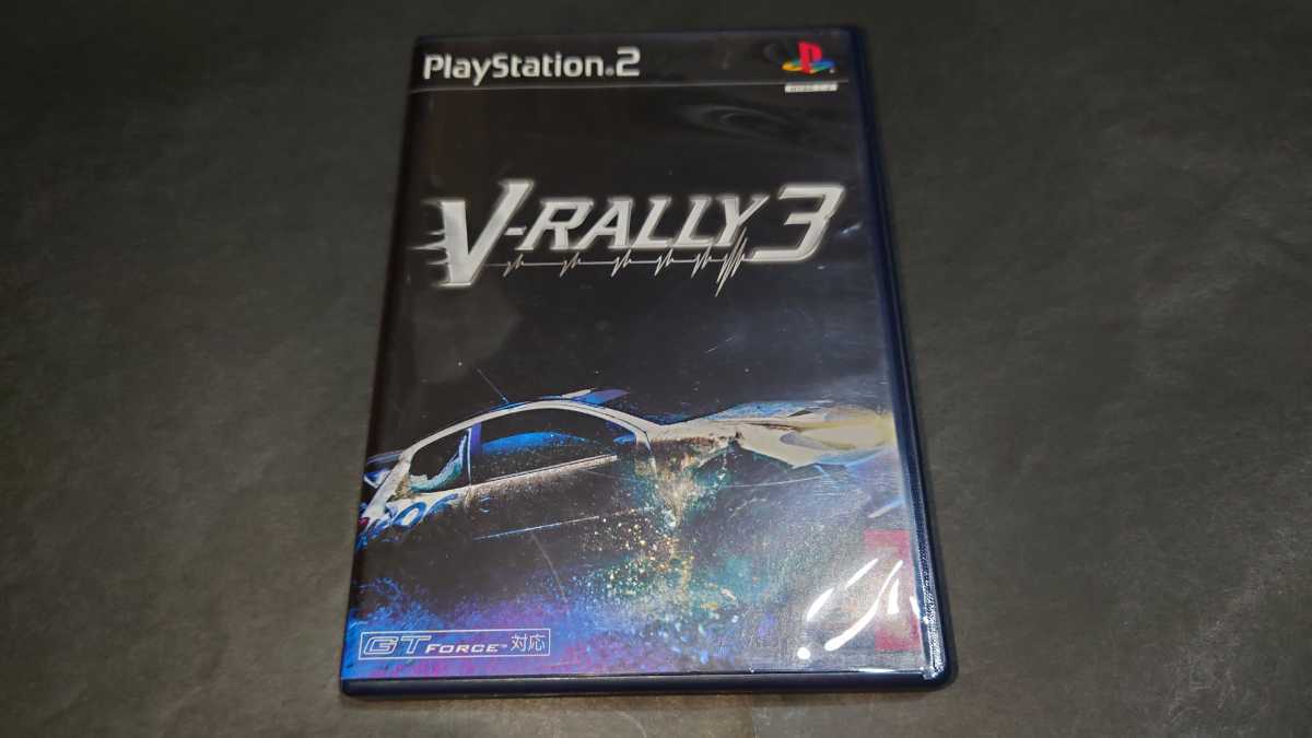 PS2 V-RALLY3 (Vラリー3)_画像1