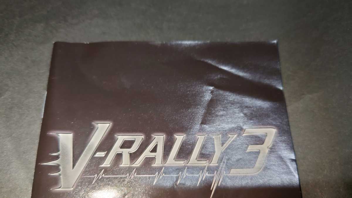 PS2 V-RALLY3 (Vラリー3)_画像4