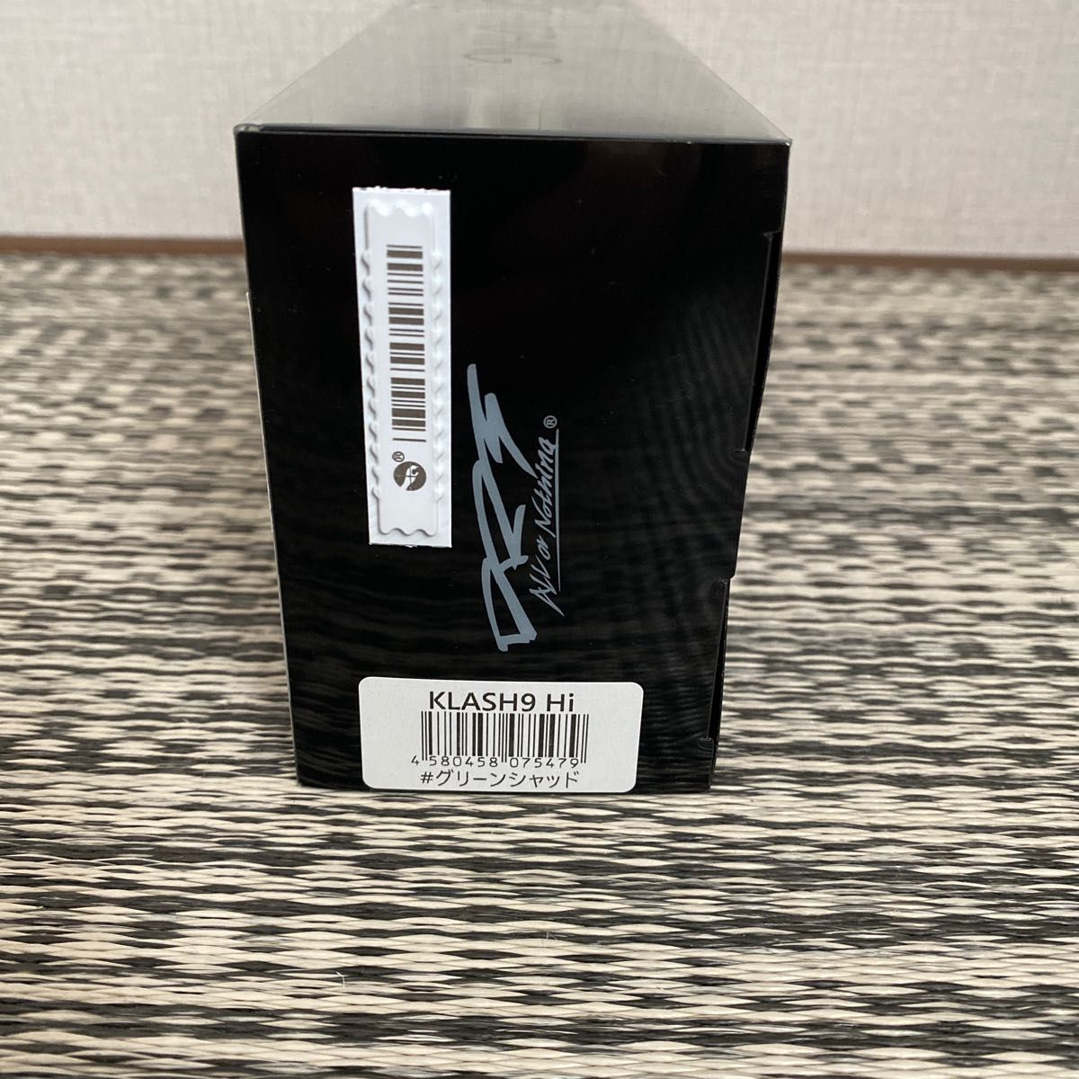 クラッシュ9 hi グリーンシャッド|Yahoo!フリマ(旧PayPayフリマ) クラッシュ9 hi グリーンシャッド|Yahoo!フリマ(旧PayPayフリマ)