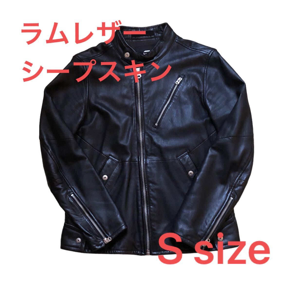 G-STAR RAW 本革 革ジャン シングル ノーカラー シープスキン ブラック
