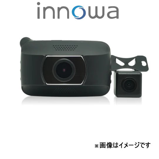 イノワ Basics 前後カメラ シガーモデル BS001 innowa