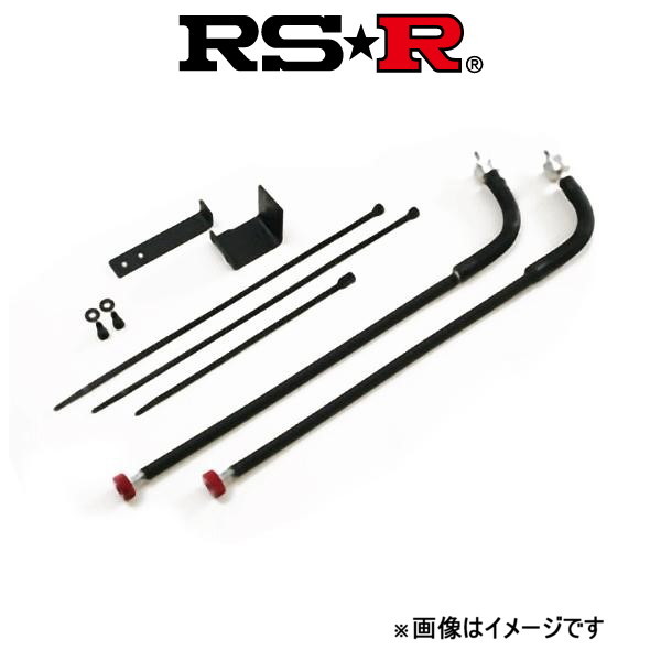 RS-R ベストi C＆K フレキシブルアジャスター N-VAN JJ2 FA124B Best-i C＆K RSR 減衰力調整_画像1