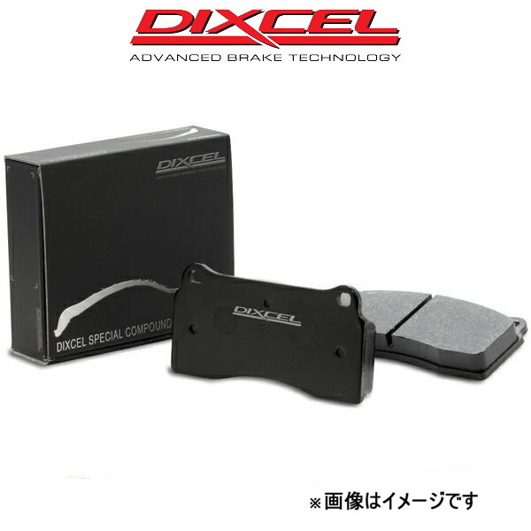 ディクセル ブレーキパッド XK8 JEDA/JEDC/J41NB/J412A SP-βタイプ フロント左右セット 281001 DIXCEL ブレーキパット