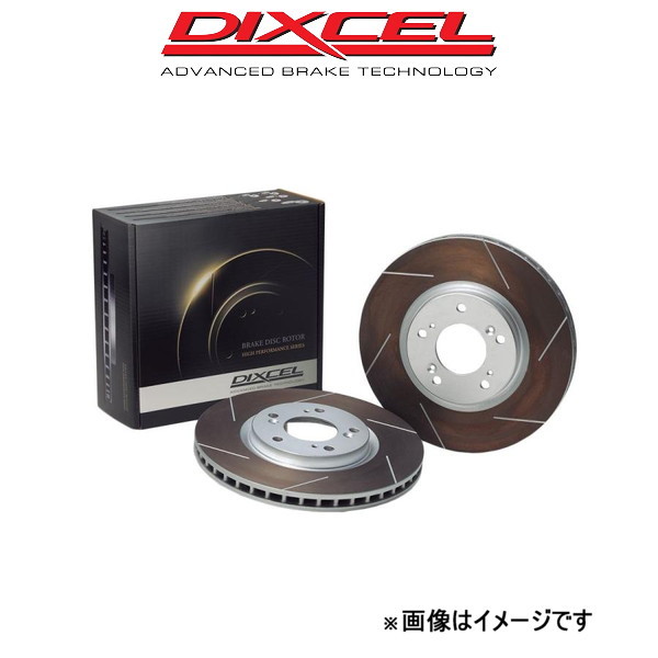 ディクセル ブレーキディスク カイエン(957) 9PAM4801G FSタイプ フロント左右セット 1311234 DIXCEL ローター ディスクローター