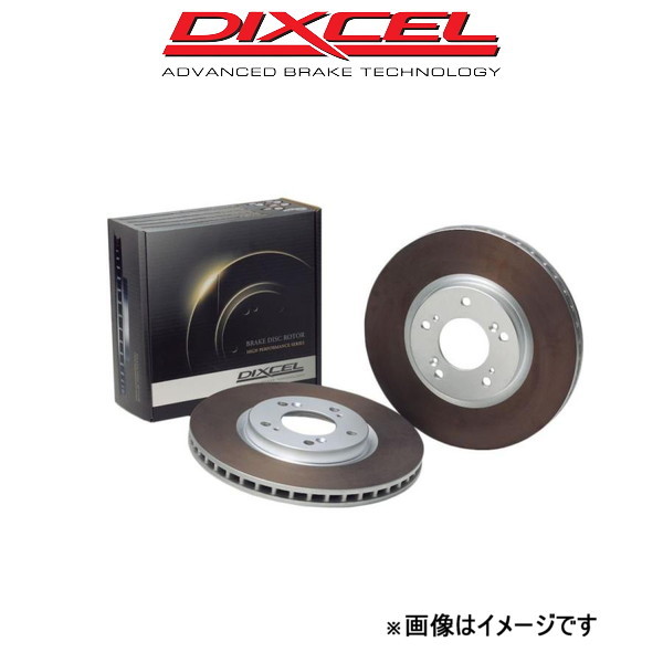 ディクセル ブレーキディスク S7 4GCEUL/4GCTGL HDタイプ リア左右セット 1354878 DIXCEL ローター ディスクローター