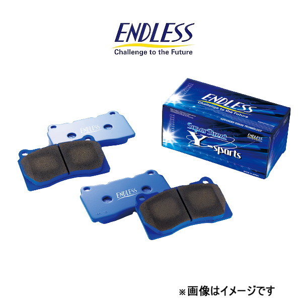  Endless тормозные накладки Starion A187A SSY задний левый и правый в комплекте EP033 ENDLESS тормоз накладка 