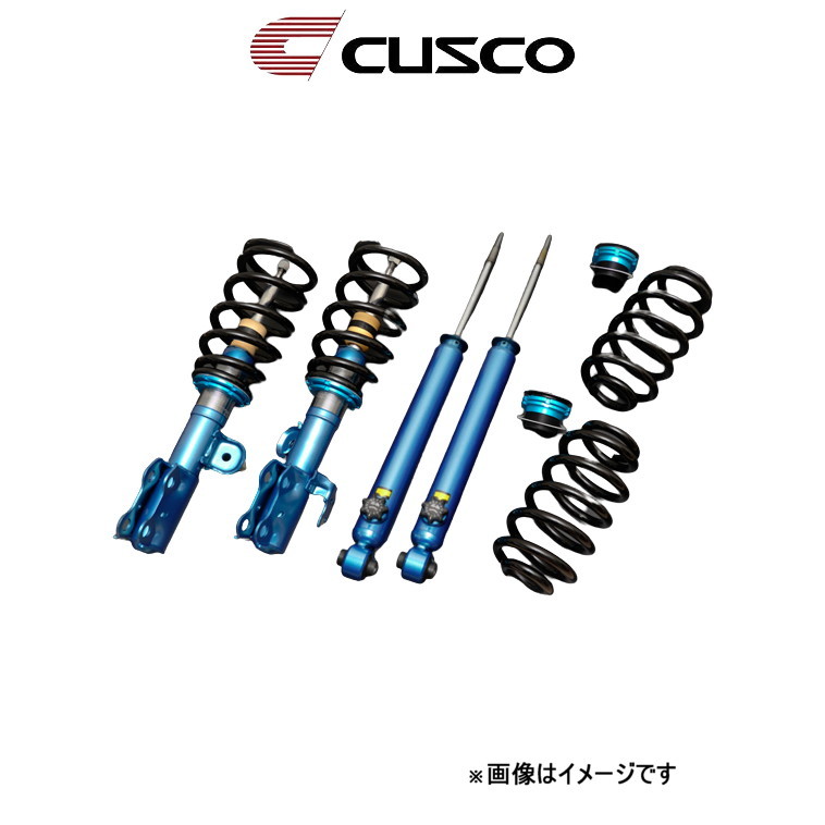 特価定番 CUSCO(クスコ) 車高調キット street ZERO A 日産