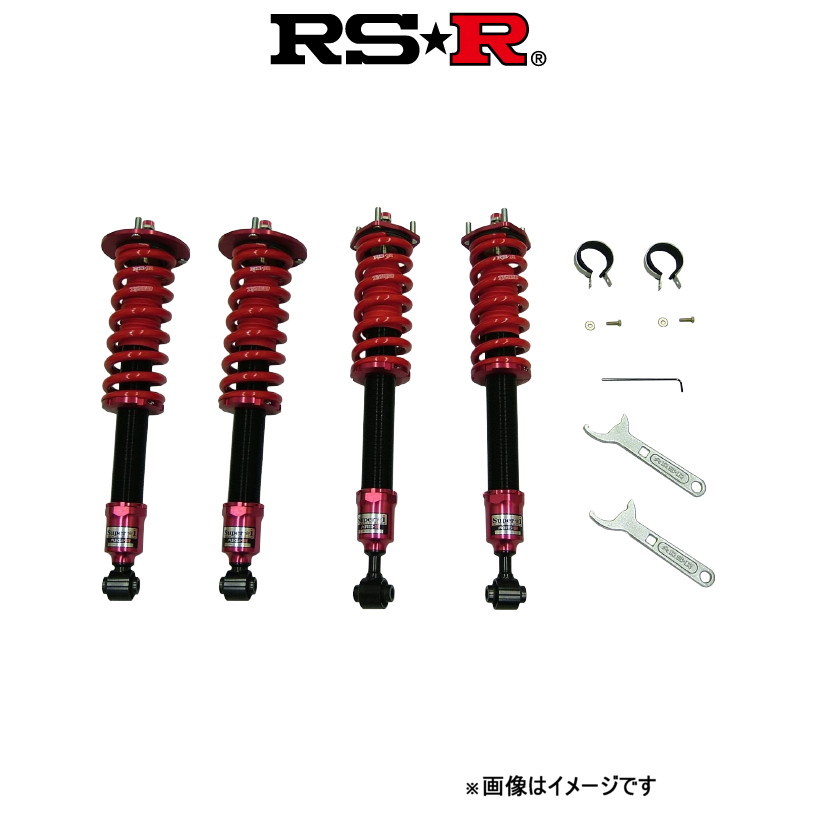 RS-R スーパーi 車高調 クラウン GRS201 SIT291M Super-i RSR 車高調キット 車高調整_画像1