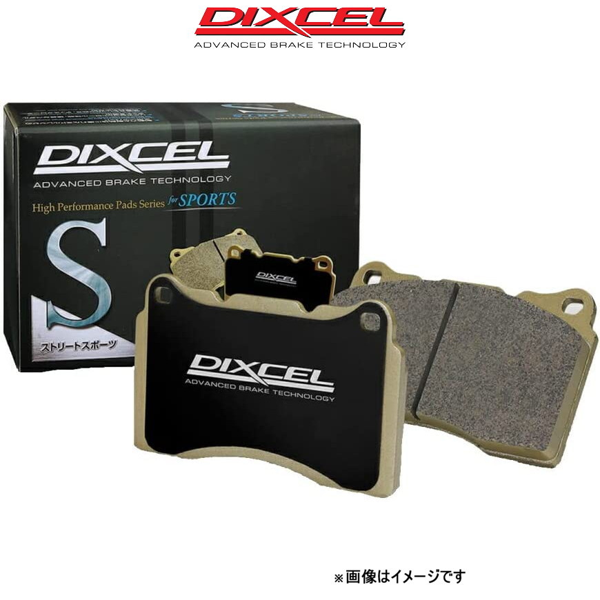 ディクセル ブレーキパッド シビック EK3 Sタイプ リア左右セット 335036 DIXCEL ブレーキパット