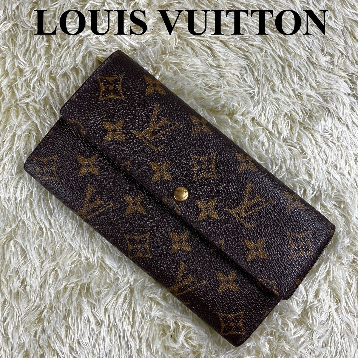 美品】LOUIS VUITTON ルイ ヴィトン 長財布 ポルトフォイユ サラ