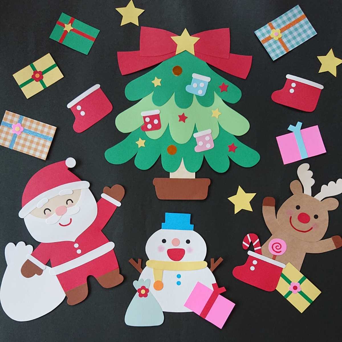 壁面飾り クリスマス サンタさんからのプレゼント 冬 12月 季節 壁飾り 幼稚園 保育園 学校 病院 施設 塾 自宅等 ペーパークラフト 売買されたオークション情報 Yahooの商品情報をアーカイブ公開 オークファン Aucfan Com