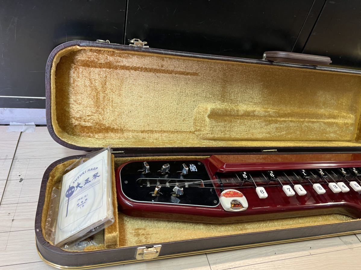 お気に入りの 電気大正琴 蘭 スズキ ハードケース付き 鈴木楽器 