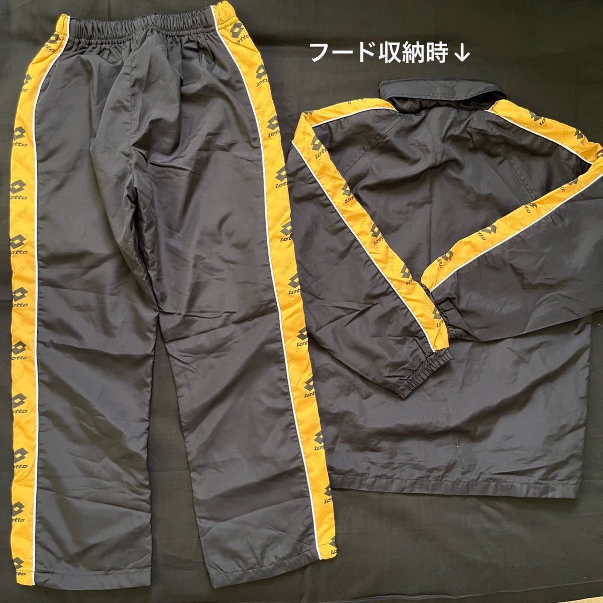 男の子古着140センチ 10点まとめて|PayPayフリマ