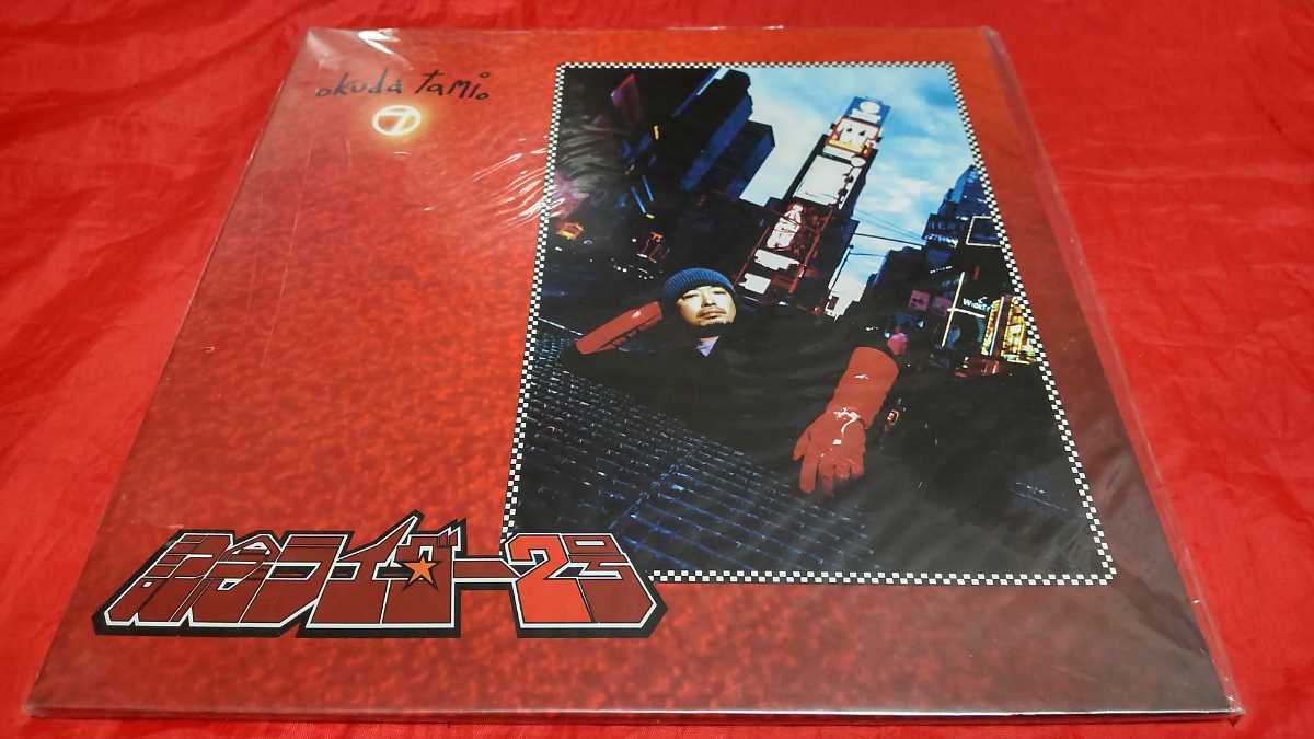 未開封新品 送料無料 奥田民生 記念ライダー 2号 アナログ レコード LP
