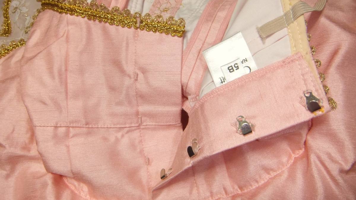 【正規販売店】 チャコット】 Chacott バレエ クラシック 140~150cm 5B 衣裳 その他