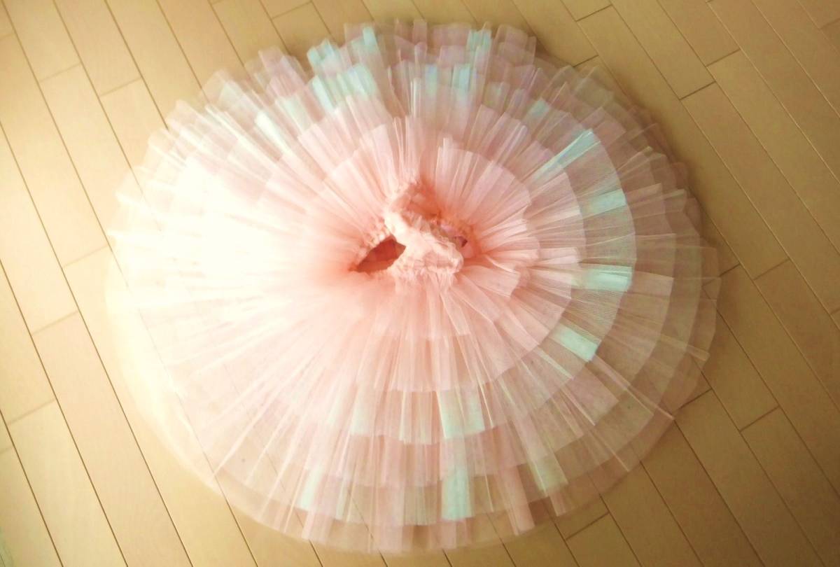 【Chacott チャコット】 バレエ 衣裳　５Ｂ　140～150cm　クラシックチュチュ　ピンク　衣装_白とピンクの２色チュール