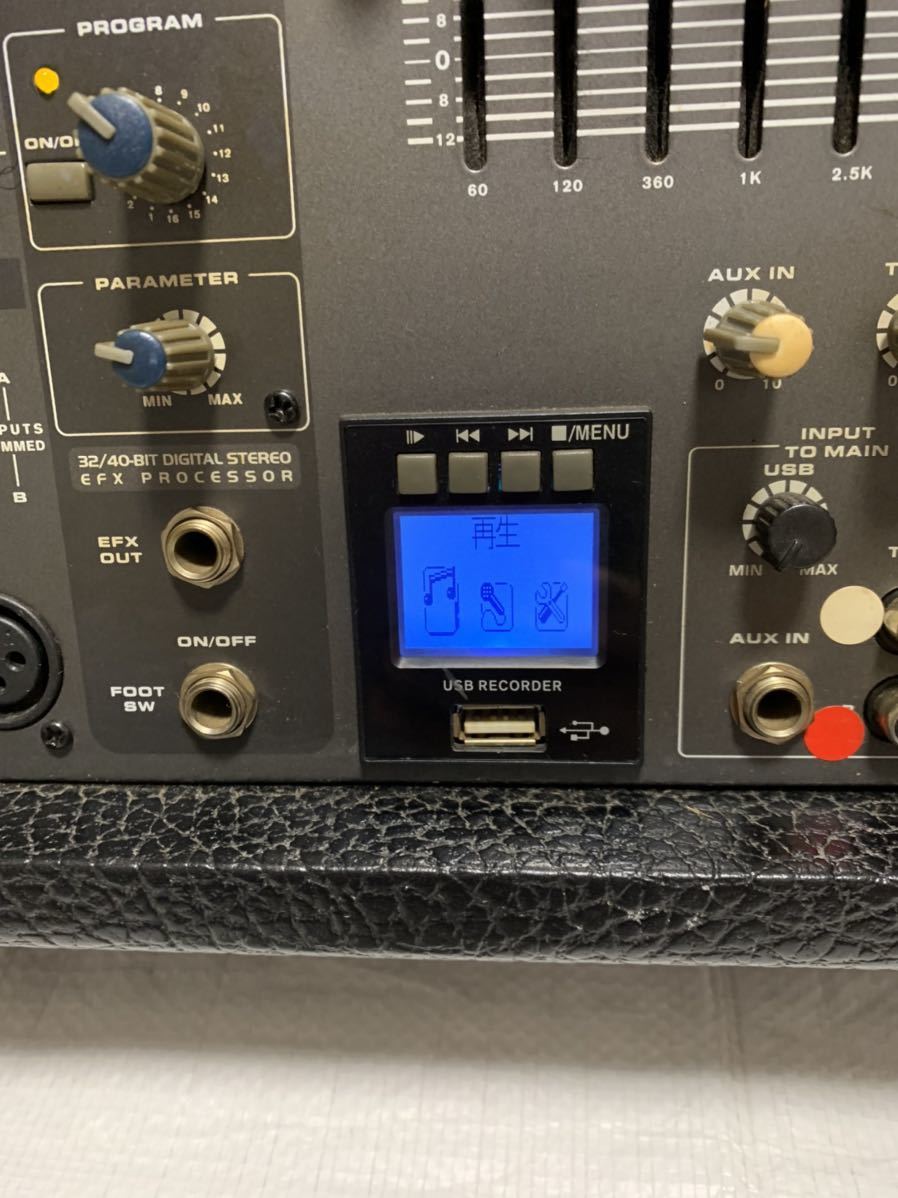 超可爱Phonicパワードミキサー その他 | socearq.org