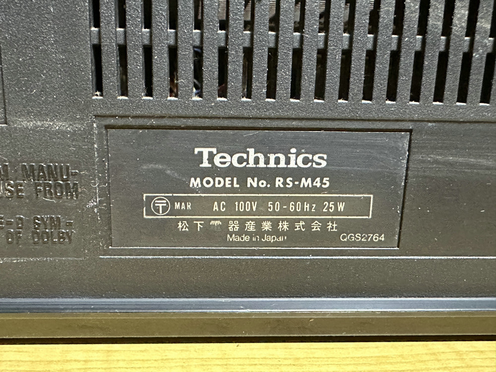 【希少　カセット動作】　オーディオ機器　カセットデッキ　Technics　テクニクス　RS-M45_画像9