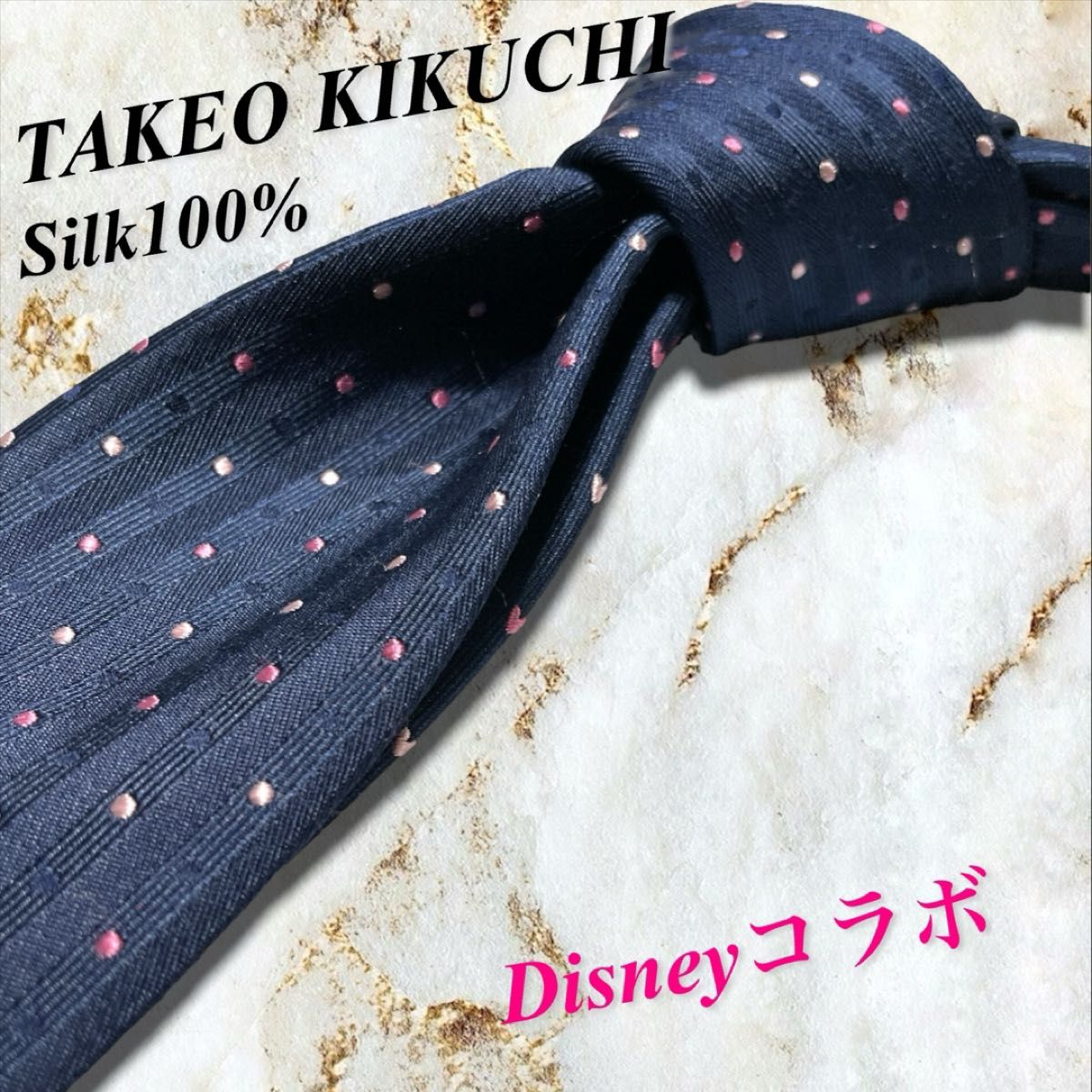 Paypayフリマ 美品タケオキクチ ディズニーコラボ ネクタイ ドット柄 シルク100 Paypayフリマ 美品タケオキクチ ディズニーコラボ ネクタイ ドット柄 シルク100