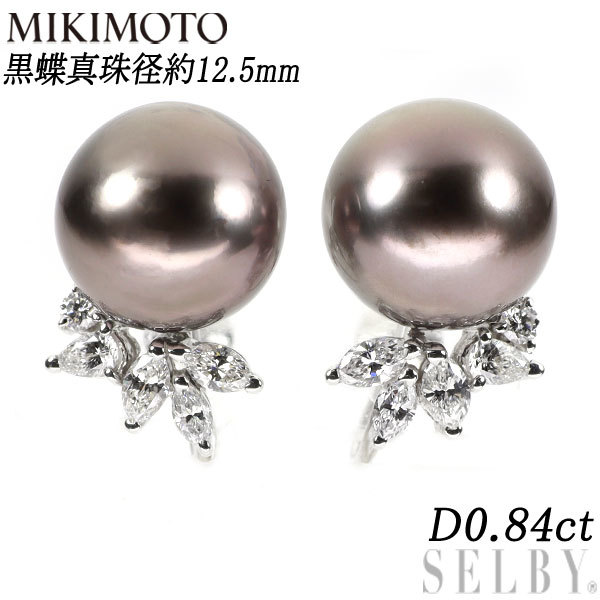 ミキモト M Collection K18WG×黒蝶真珠パールイヤリングピアス - www ...