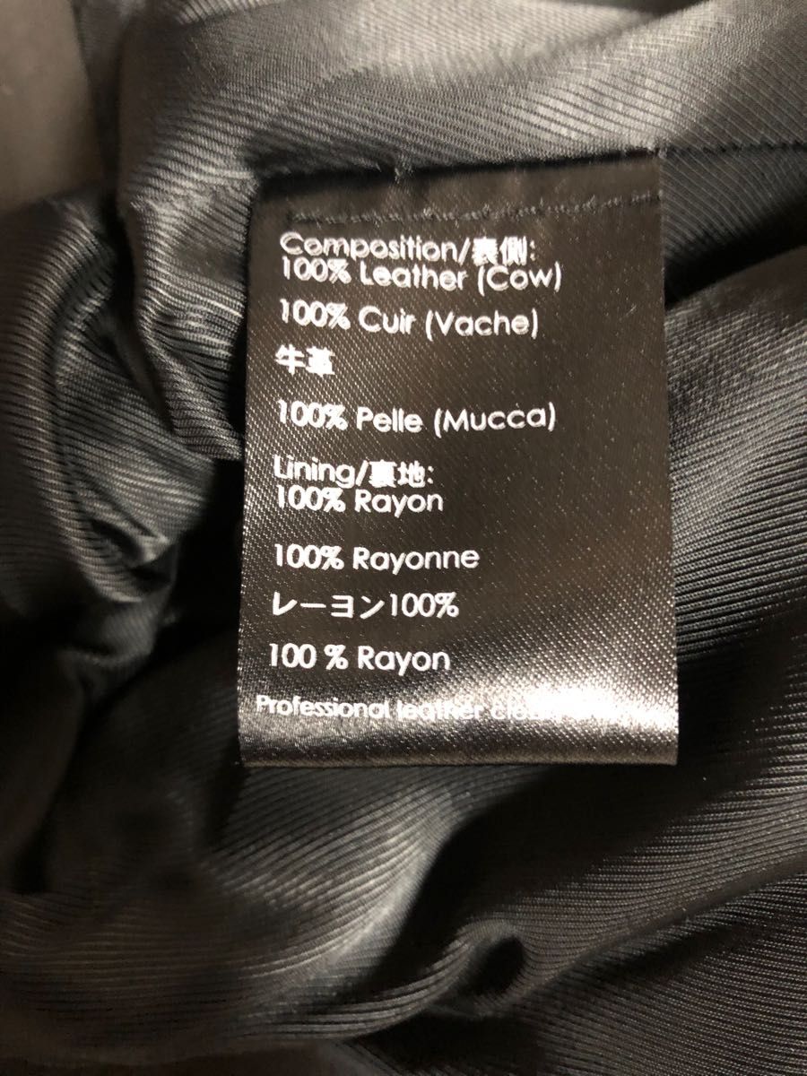 3.1Phillip Lim フィリップリム ライダースジャケット レザー
