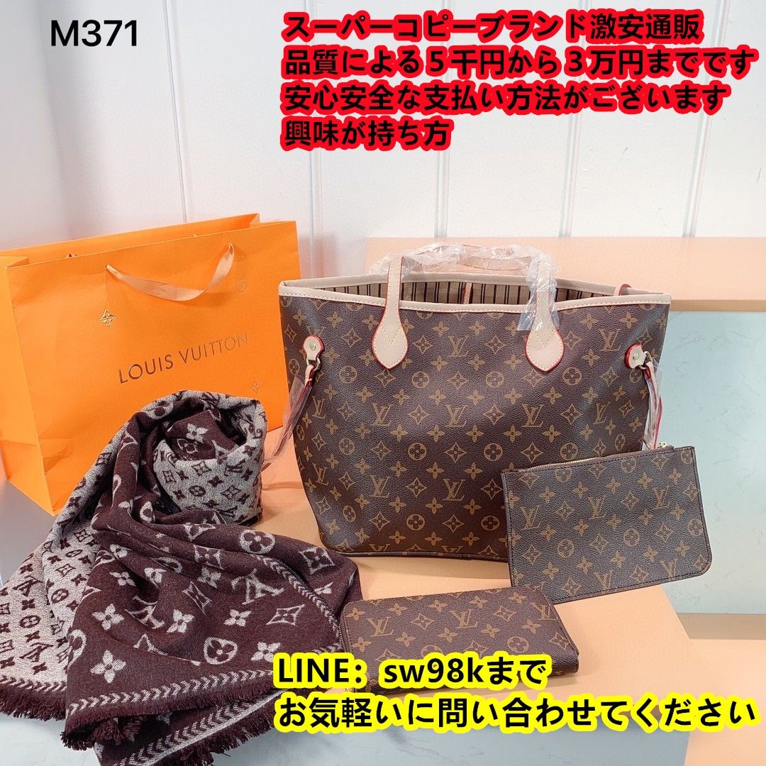 送料0円 最短翌日着 未使用展示 ルイ ヴィトン ポルトフォイユ