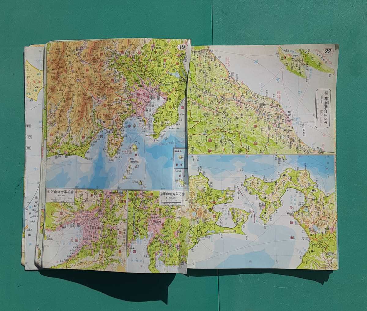 小学校 社会科地図帳 平成3年3月発行 帝国書院 本 レトロ 資料 雑貨 コレクション 教科書 日本地図 世界地図 4 5 6年 四訂版 小学校 売買されたオークション情報 Yahooの商品情報をアーカイブ公開 オークファン Aucfan Com 小学校 社会科地図帳 平成3年3月発行 帝国書院 本 レトロ 資料 雑貨 コレクション 教科書 日本地図 世界地図 4 5 6年 四訂版 小学校 売買されたオークション情報 Yahooの商品情報をアーカイブ公開 オークファン Aucfan Com