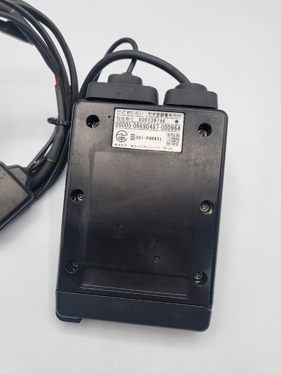 ①ミツバ バイク 二輪用ETC車載器 MSC-BE51 アンテナ分離型 作動確認 ...