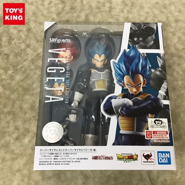 1円〜 BANDAI SPIRITS S.H.Figuarts ドラゴンボール超ブロリー ...