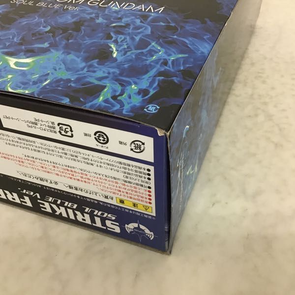 1円〜 BANDAI SPIRITS METAL BUILD 機動戦士ガンダムSEED DESTINY