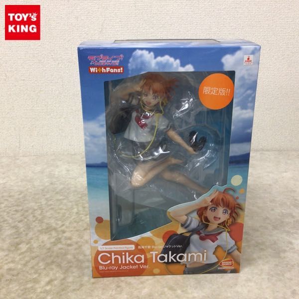 1円~ グッドスマイルカンパニー 1/7 ラブライブ! サンシャイン 1円~ グッドスマイルカンパニー 1/7 ラブライブ! サンシャイン