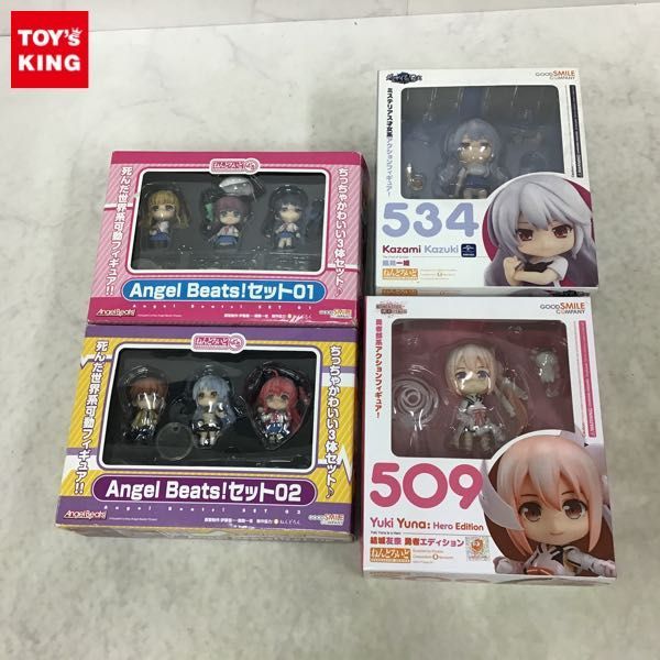ねんどろいどぷち AngelBeats!セット01 - 通販 - guianegro.com.br