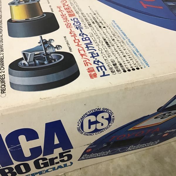 2023定番 ヤフオク! 1/12 電動RCカー トヨタ... - タミヤ 国産新品