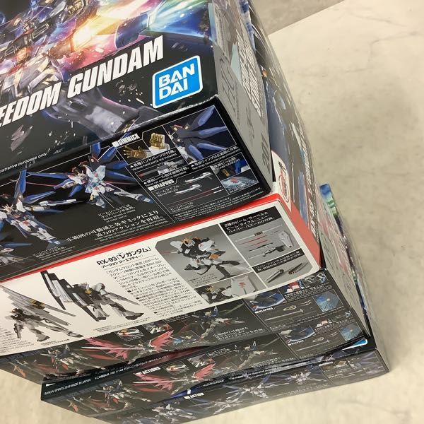 1円〜 1/144 HGUC 逆襲のシャア νガンダム バージョンジーエフティー