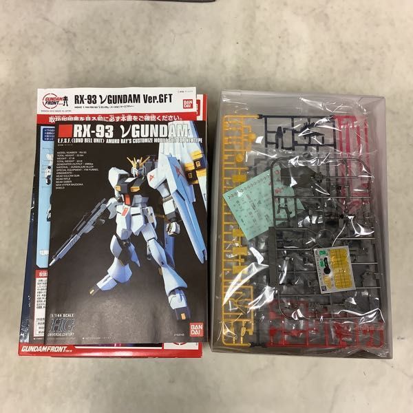 1円〜 1/144 HGUC 逆襲のシャア νガンダム バージョンジーエフティー