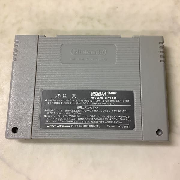 1円〜 SFC スーパーファミコン ガンプル GUNMAN'S PROOF | comiccon.com.py