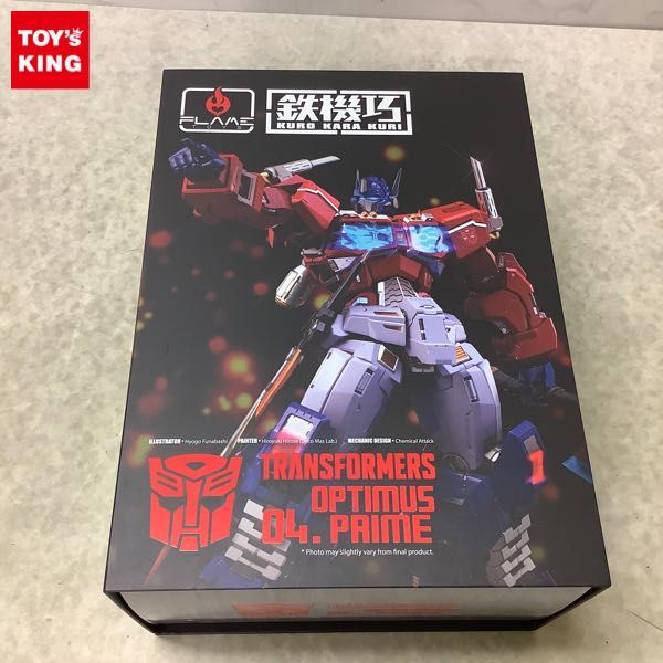 1円〜 FLAME TOYS 鉄機巧 トランスフォーマー オプティマスプライム