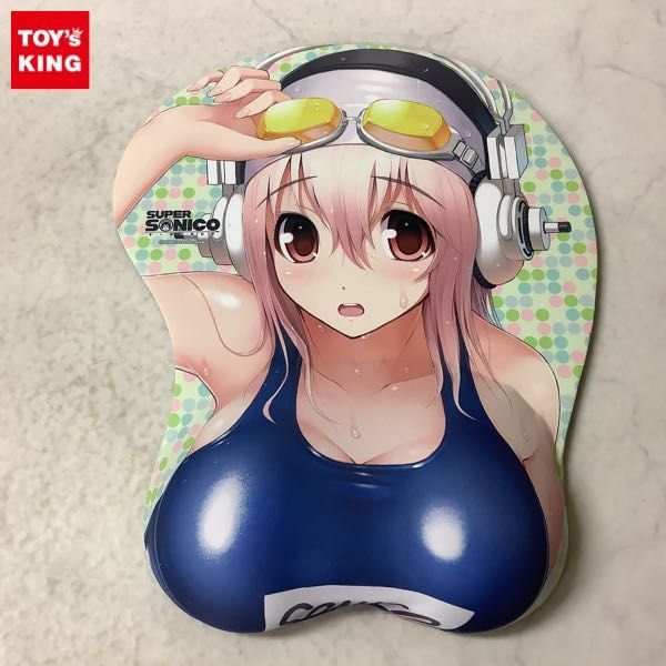 すーぱーそに子 等身大おっぱいマウスパッド2.0 equaljustice.wy.gov